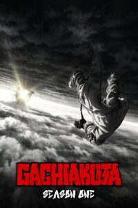Gachiakuta: Season 1